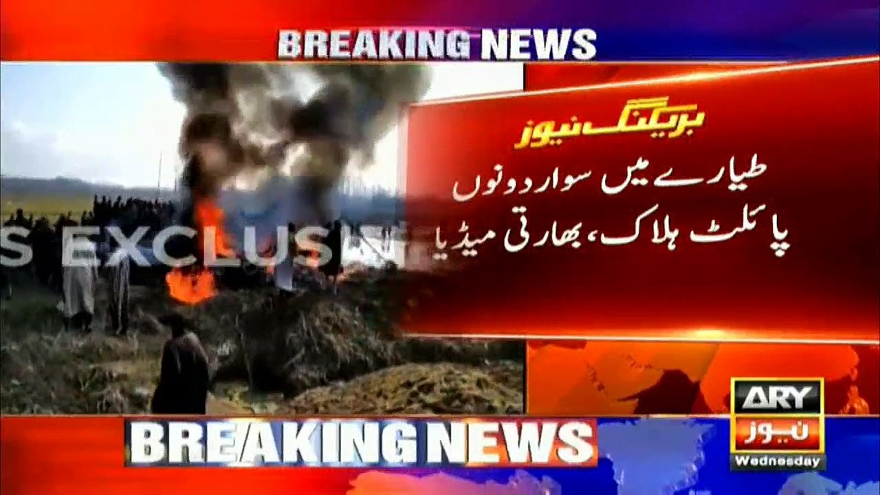 2 Pilots killed as Indian Air Force jet crashes in Budgam