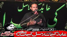 Allama Fakhar Abbas Hashmi Hafiz Abad 20th Muhram 1440(2018) Choti Behak Hafizabad