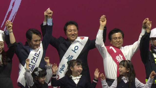 자유한국당 전당대회...'한국당 호' 이끌 수장은 누구? / YTN