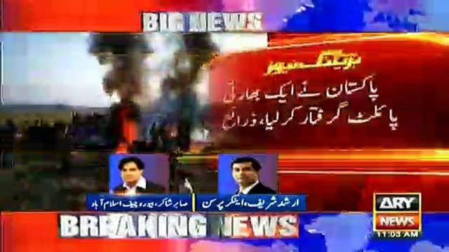 Pakistan Air Force downs 2 Indian jets, 2 pilots killed, one arrested