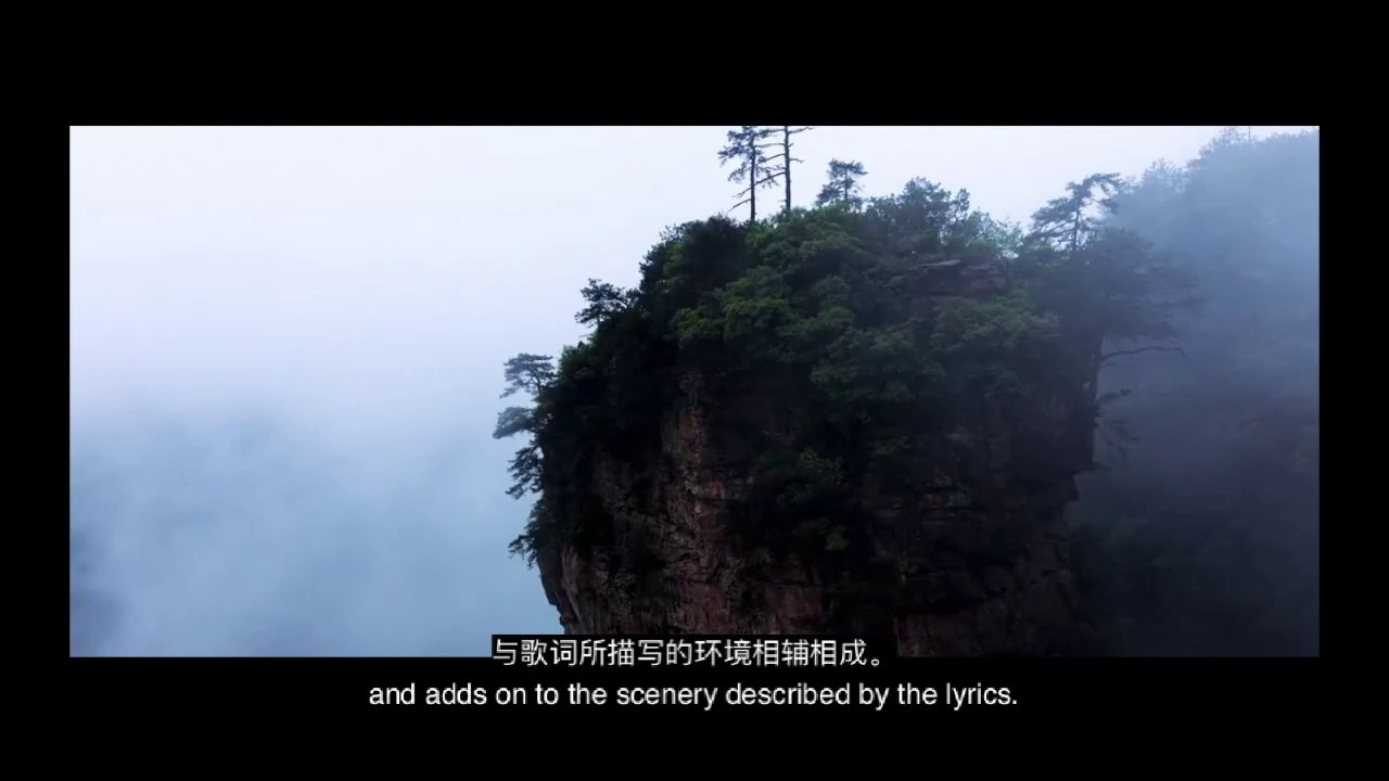 Mini Mutalk 2: Hidden Elements in “Blue-and-White Porcelain” by Jay Chou