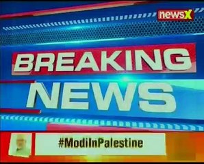 PM Modi arrives in Palestine, to take part in wreath laying ceremony at Yaseer Arafat Mausoleum