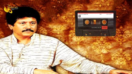 Bewafa Tera Yun Muskurana Song - Attaullah Khan