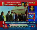 PM Narendra Modi arrives in Jordan on the first leg of his 3-day visit to West Asian countries & more