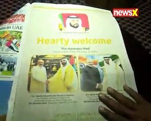 PM Narendra Modi is in Palestine for his 3-day visit to West Asian countries