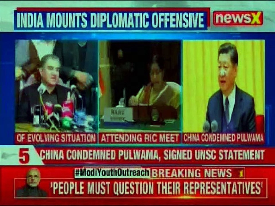 IAF strikes Pakistan, Balakot Sector: Full Timeline of masterstroke- IAF Strike in PoK beyond LOC