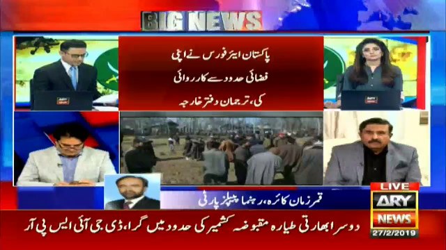 Pakistan Air Force arrests 3 Indian pilots