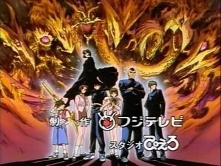 Flame of Recca 06 VOSTFR