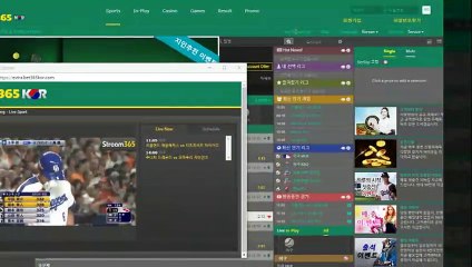 해외축구배팅사이트【 Hey66。ＣOM - 코드: bon4 】♠온라인배팅사이트