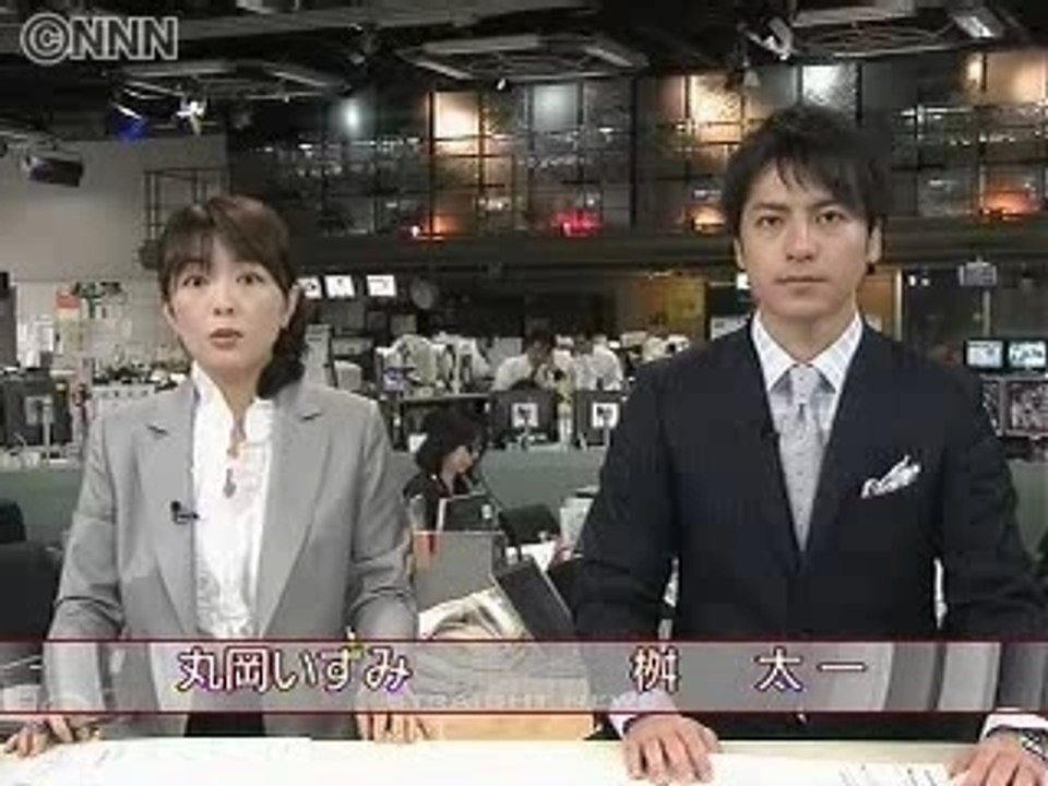 今林