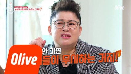 남원이 시골이라고 놀리는 친구들!! 남원 모여라!!!!