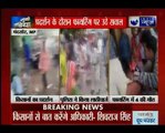 Mandsaur farmers' protest_ Death toll rises to five, MP CM Shivraj Chouhan order