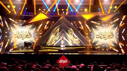 النجمة الكبيرة #شذى_سالم ضيفة #النهر_الثالث على MBC العراق #النهر_الثالث