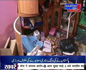 KashmiriNews ¦¦ GulistanNews ¦¦ JammuAndkashmir ¦¦ 26February 2019