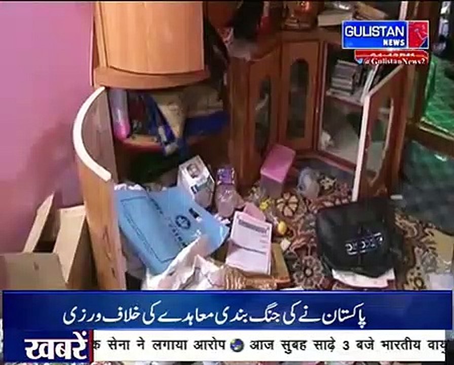 KashmiriNews ¦¦ GulistanNews ¦¦ JammuAndkashmir ¦¦ 26February 2019
