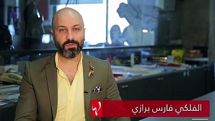 برج الدلو- فبراير 2019: تعارف على الحبيب في إحدى المناسبات
