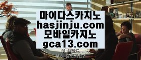 ✅룰렛노하우✅  슬롯머신 - ( 只 557cz.com 只 ) - 슬롯머신 - 빠징코 - 라스베거스  ✅룰렛노하우✅