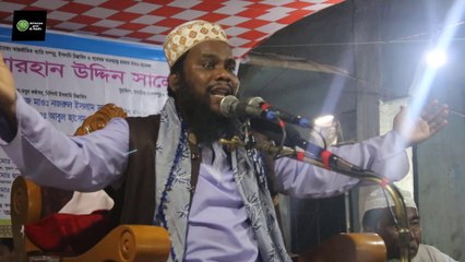 Скачать видео: Bangla Waz 2019 | Islamic Best Waz | 1 দল মানুষ বিনা হিসাবে জান্নাতে চলে যাবে । Bangla new Waz 2019