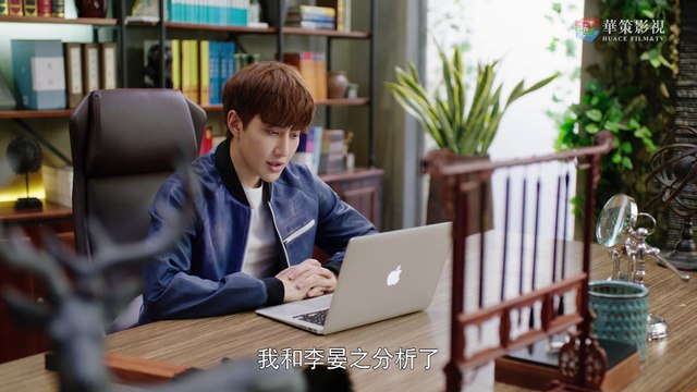 【ENG SUB】我的奇妙男友2之恋恋不忘 30 | My Amazing Boyfriend II EP30（Mike Angelo、虞书欣主演）