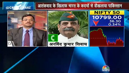 अरविन्द कुमार सिवाच ने कहा-पाकिस्तान अगर नहीं माना तो दो की जगह होंगे चार टुकड़े