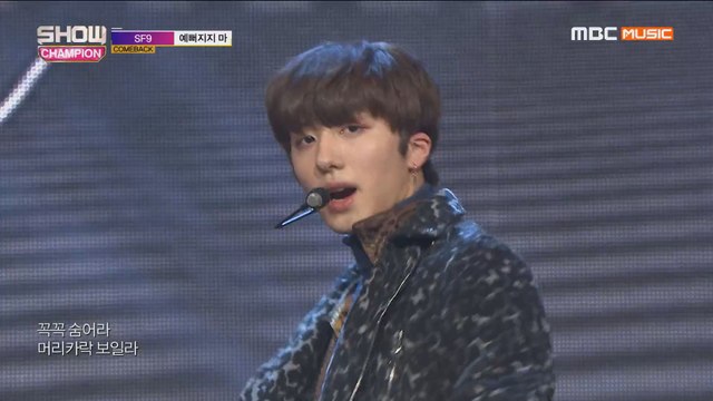 Show Champion EP.305 SF9 - Enough