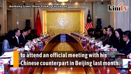 Minister: My wife was invited, what's MCA's problem?