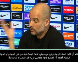 كرة قدم: الدوري الممتاز: غوارديولا يتأسّف للظروف المحيطة باستبدال بيليغريني