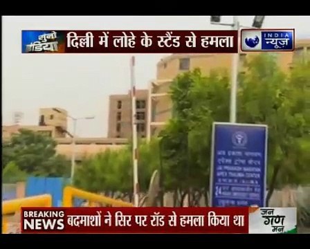 3 feet long rod across the head doctors removed by operation