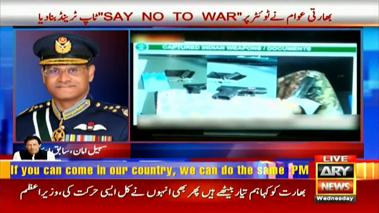 Pakistan Airforce is a battle-hardened force and we have proved our potential today: Former Air Chief Sohail Aman