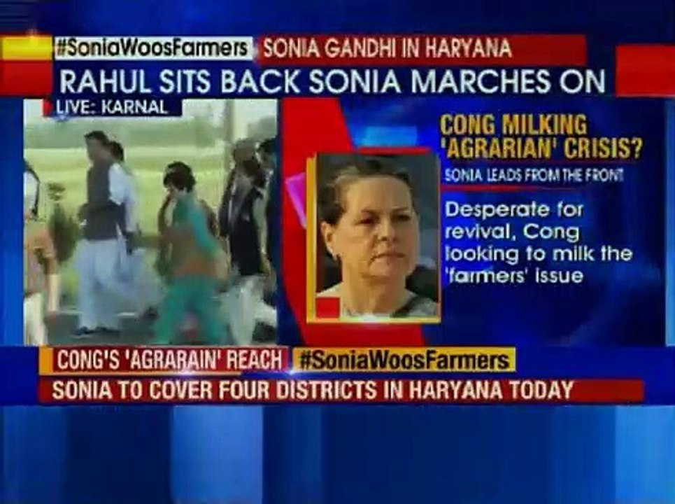 Congress President Sonia Gandhi seeks compensation for farmers hit by unseasonal