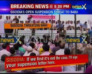 Delhi's Deputy Chief Minister Manish Sisodia pulls DJB Engineer on stage during