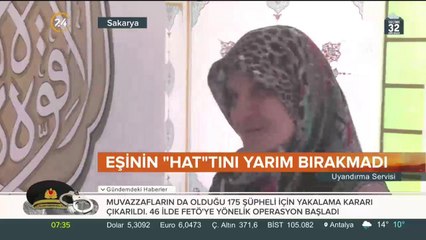 Vefat eden eşinin yarım bıraktığı hattı kendi elleriyle tamamladı 2