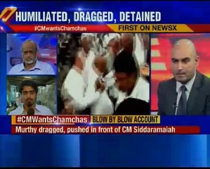 Kannada writer M Chidananda Murthy attacked at CM Siddaramaiah's event