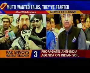 Nation at 9_ Terror on LoC, #TeaWithTraitors in Delhi. What's the centre going through