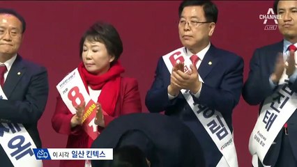 자유한국당 당대표에 황교안…2위는 오세훈