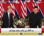 ترامب: شرف لي الاجتماع مع زعيم كوريا الشمالية