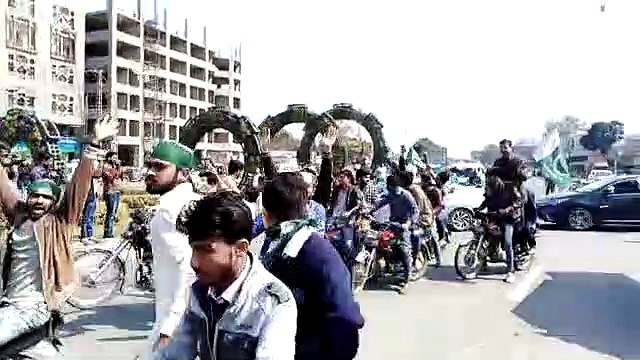 Pakistanis Chanting Slogans