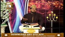 Paigham-e-Quran - 27th February 2019 - ARY Qtv