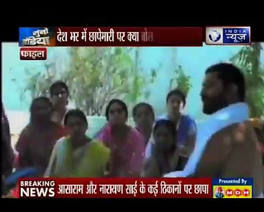Asaram and Sai earned Rs 500 crore in interest per annum