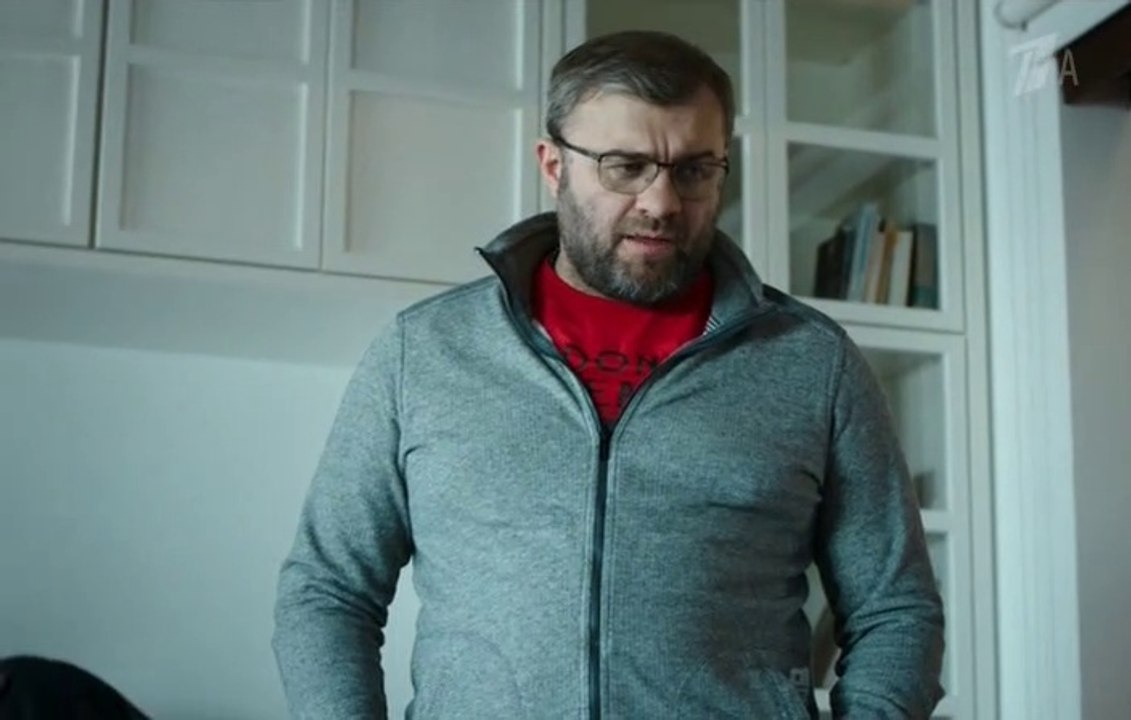 ГАДАЛКА 11 серия (2019)
