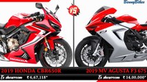 2019 NEW HONDA CBR650R VS 2019 MV AGUSTA F3 675