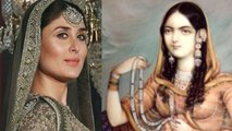 Kareena Kapoor's different Avatars in Takht are AWESOME! Check it out | FilmiBeat