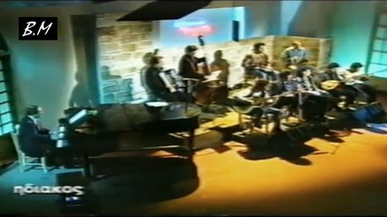 Επιστροφή - Αθηναϊκή Κομπανία