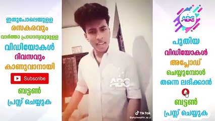 ഒരു തവണ എങ്കിലും ഇന്നത്തെ തലമുറയിലെ യുവാക്കൾ ഇതൊന്നു കേൾക്കണം, കേട്ടില്ലേൽ നഷ്ട്ടം മാത്രം
