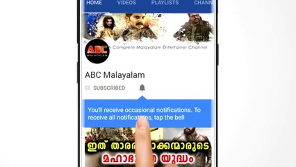 ഇന്ത്യൻ ആക്രമണത്തിന്റെ ഭീകരത പാകിസ്ഥാനി ദ‌ൃക്‌സാക്ഷി പറയുന്നത് കേട്ടാൽ ഞെട്ടും