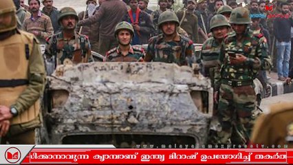 600ൽ ഏറെപേർക്ക് താമസിക്കാനാവുന്ന ക്യാമ്പാണ് ഇന്ത്യ മിറാഷ് ഉപയോഗിച്ച് തകർത്തത്.