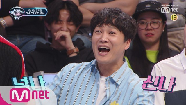 [예고] 너목보 바라기 차태현, 첫출연에 스트레스 받은 이유는? 3/1(금)밤7시30분 대공개!