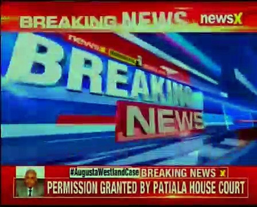 Agusta Westland Scam_ Former IAS Chief SP Tyagi given permission by Patiala House