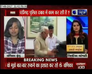 Chandigarh_ Varnika Kundu speaks to India News