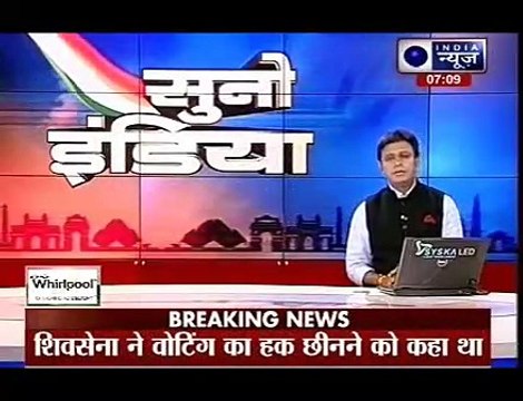 Chhattisgarh_ Maoists kill 5 policemen, injure 7 in landmine blast in Dantewada